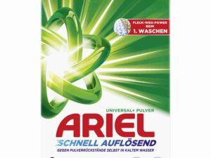 ARIEL, WM PULVER REG. 100WL
