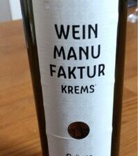 Oesterreich Wmf Gr.veltiner Tr. 0,75 l Fl