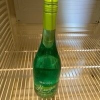 Gracioso Hugo Green 6,9% 0,75 l Fl