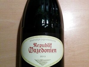 Nordmazedonie Rotwein Lieblich 1 l Fl