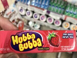Hubba Bubba Strawberry 5 st Pk