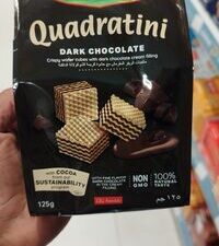 Loacker Quadratini Dark Choco. 125 g Bt